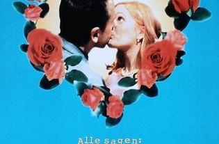 人人都说我爱你,揭秘“人人都说我爱你”的温暖力量